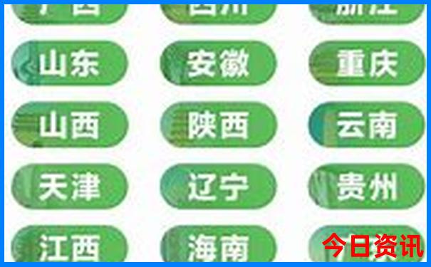什么季节去九寨沟旅游最好